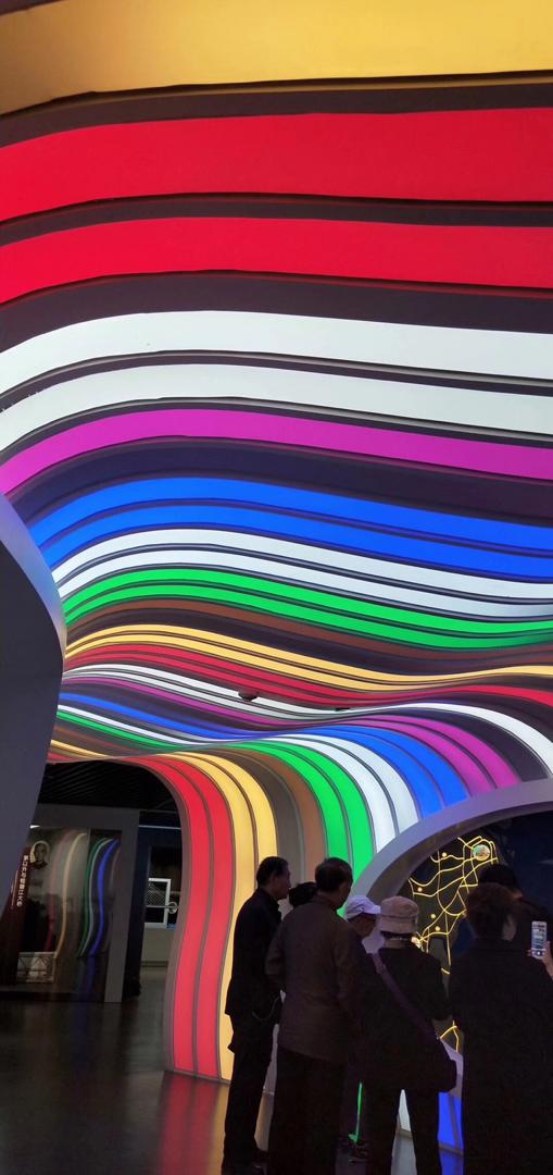 Customised Lighting Image